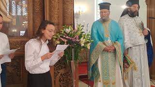 Μαθήτρια Γυμνασίου Τυλίσου Μαρία Ροδουσάκη