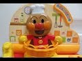 アニメ アンパンマン　おもちゃ　はいどうぞ！アンパンマンキッチン anpanman toys kitchen