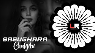 SASUGHARA CHALIJIBI - VIRAL ODIA DJ ll EDM x TOPARI ll DJ RM x LUCIFER REMIX