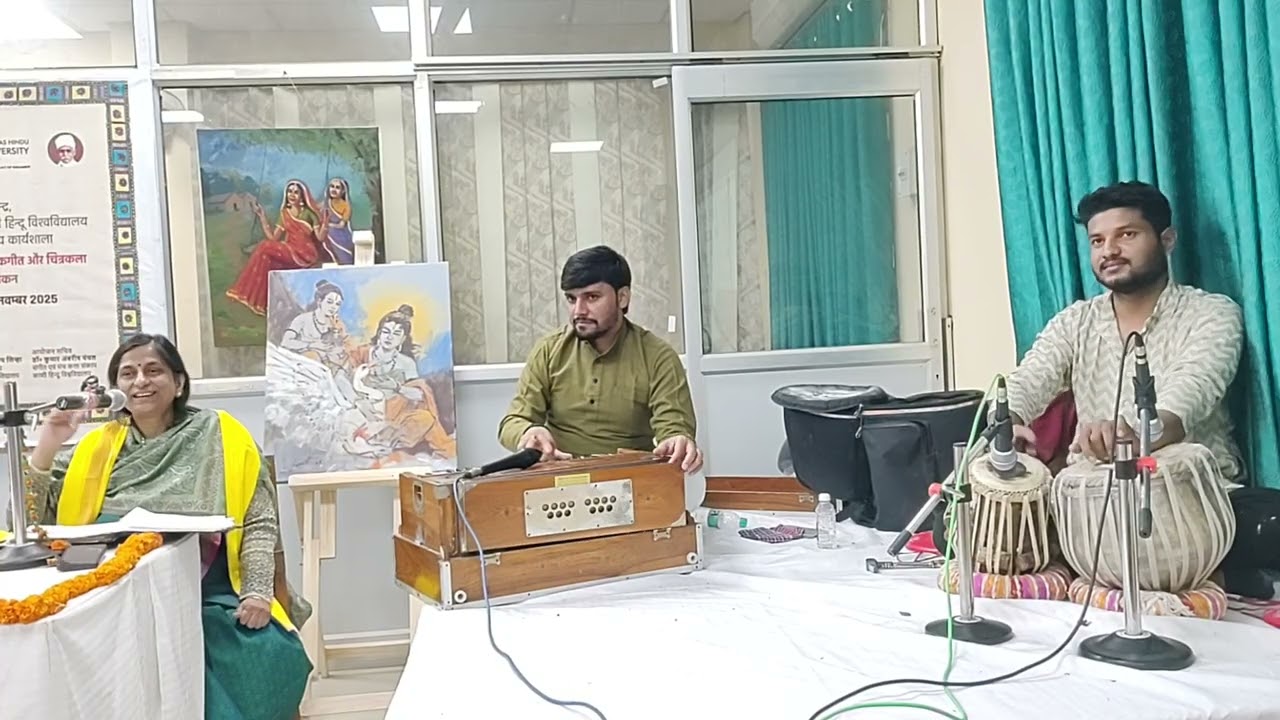 कजरी गीत स्वर प्रो. रेवती साकलकर 