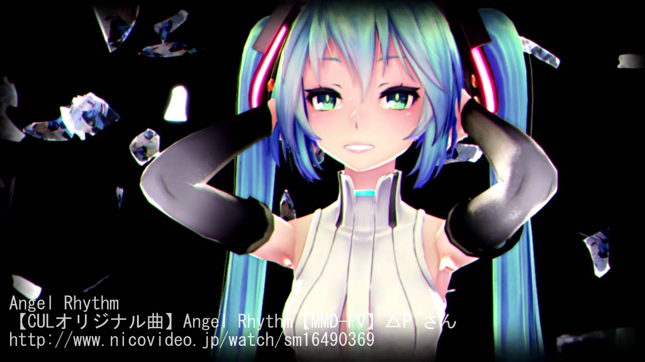 【MMD】Angel Rhythm 【MME】 - YouTube
