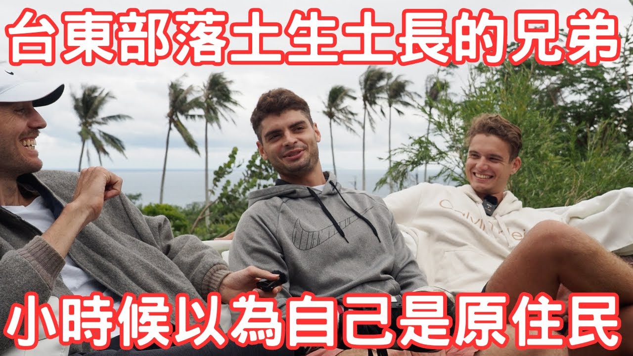 讀美國大學負債累累，始終念念不忘台灣的池上便當、7-11無敵便利和人情味而搬回老家-Americans who Grew up in rural Taiwan