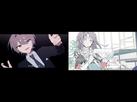 消毒 × ジェヘナ  feat. KAITO , 初音ミク 合わせてみた【wotaku】