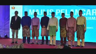 Download Lagu BANK MUAMALAT MELANCARKAN WAKAF NEGERI SEMBILAN MUAMALAT MP3