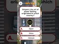 If you get all 3 right, your IQ is above average | Brain Knowledge Quiz | USA GK Quiz
