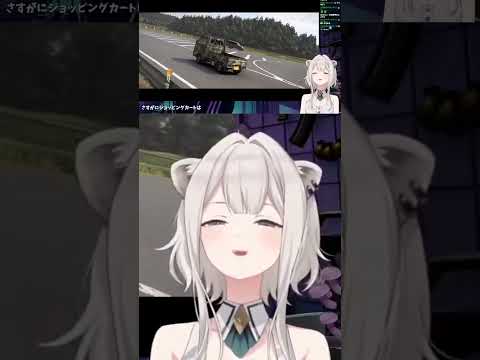 かっけぇを連発して見惚れるぼたん