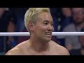 FULL MATCH: Kazuchika Okada vs Pac | AEW Dynasty 2024