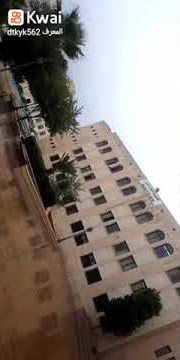 جامعه الزيتونه ☺️❤️