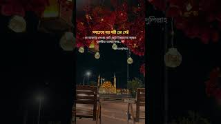 #ai #islamicstoriesinurduandhindi #foryou #aiislamiccontent #aiyoutubevideo #aiedit✅✅✅✅✅✅✅✅🥰🥰🥰✅✅🥰🥰🥰✅