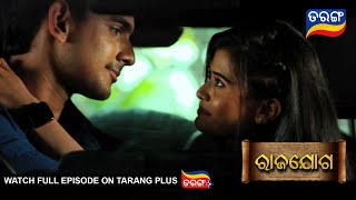 Rajayoga  | 7th Nov 2023 | Ep - 2 | Best Scene | Mega Serial | Odia Serial–TarangTV