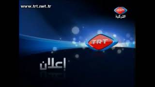 TRT Arapça Reklam Jeneriği (2010)