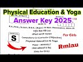 physical education and yoga rmlau answer key 2025 | for girls | co curricular 4th semester 2025