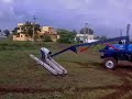 Video Image