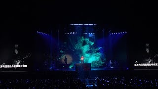 胡彦斌 【情不自禁】 是一场烟火.刹那 镇江站