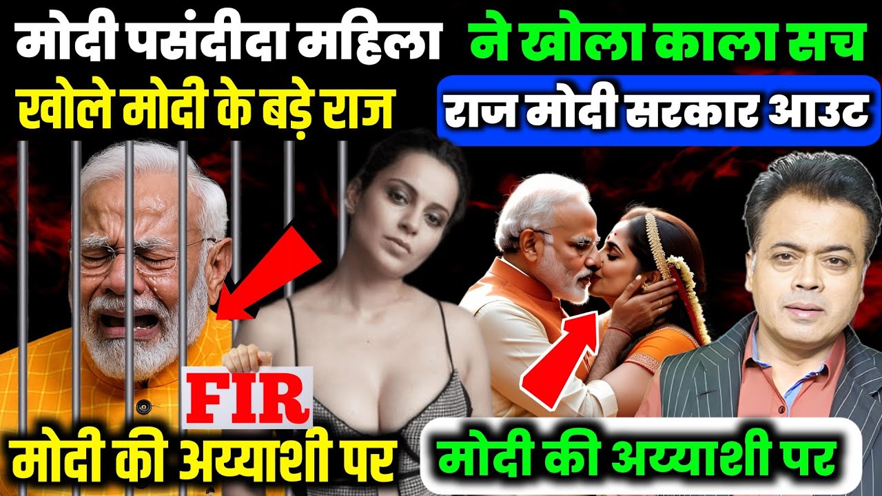 26 February 2026 |Aaj Ki 30 Sabse Badi Khabrein |Top 30 Breaking News Today | Ravish Kumar official 