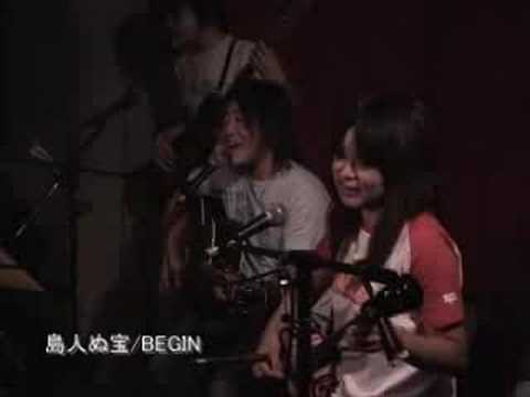 菅野穣 "島人ぬ宝/BEGIN" 08.6.25 (6of7)