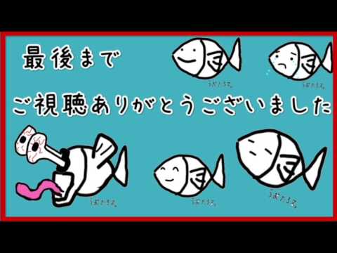 【炎上】おでんをツンツンして逮捕！