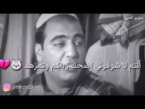 معرلفؤرءي