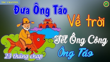 THẢ CÁ CHÉP, TIỄN ÔNG CÔNG ÔNG TÁO VỀ TRỜI NGÀY 23 THÁNG CHẠP | KHÁM PHÁ SÀI GÒN #5