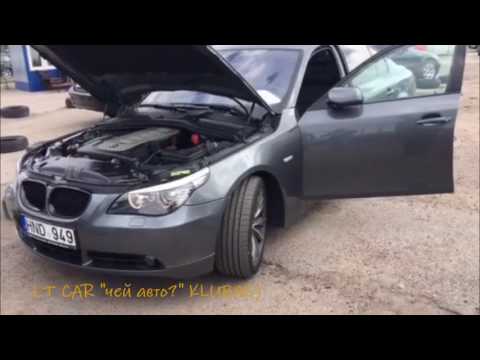 Поиск Вашего авто (экспромт)
