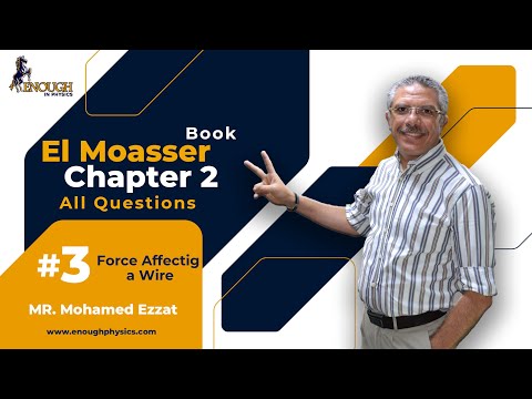 Chapter Two Lesson Three Answers Force Affecting Wire From Question 1 To 25 