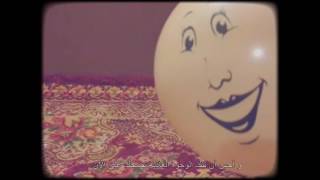 The White Girl   Short Film  With Arabic Subtitles