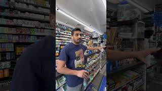 We Had To Get To The Bottom Of This...