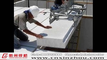 Xinzhou rebar steel/wire mesh welding line for ACL wall panel