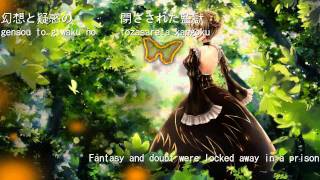 birdcage -  Beatrice Image Song Translation (short)