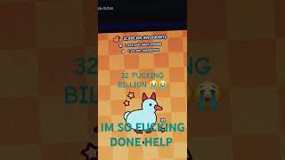 Duck duck clicker cool math games thanks bro (not rlly) #duckgame