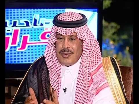 صاحب قرار لقاء صاحب السمو الملكي الأمير مشاري بن سعود أمير الباحة