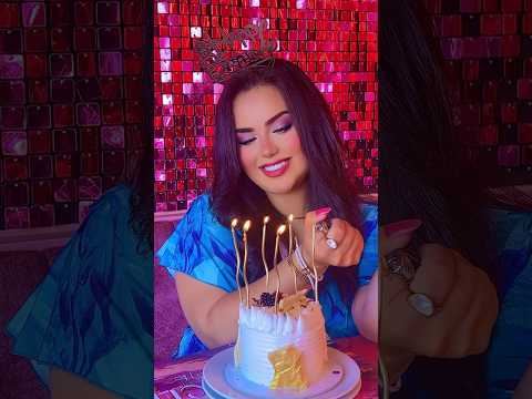 It S My Birthday هبه فريد علي المزاج لايك واشتراك يسعد قلبك تيك توك 
