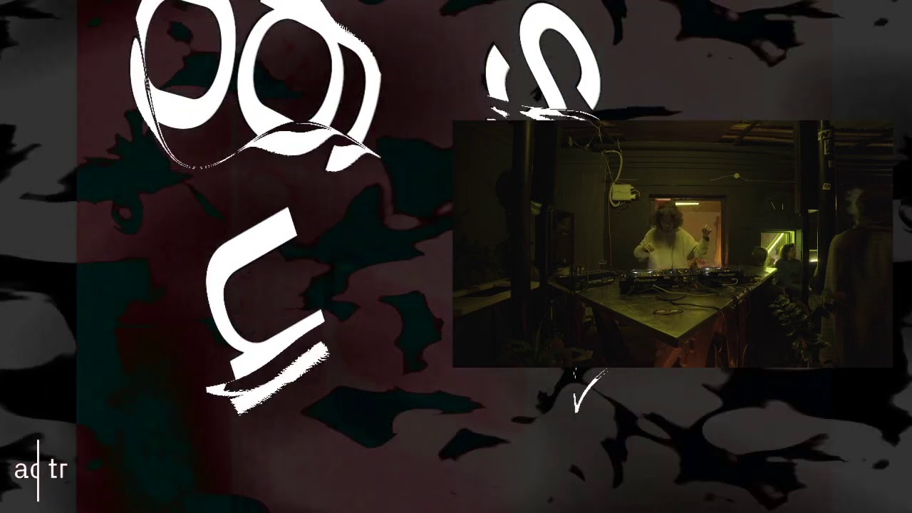 [98] og san | dj @ угол