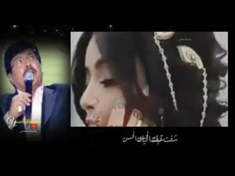 شفت فيك الحسن للراحل ابوبكر سالم بلفقيه من اغنية مشكله في الناس