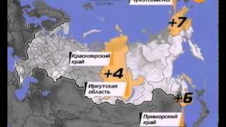 Отдаленные регионы приближаются к Москве(Парламентарии Иркутской области, Приморского края и Чукотки поддержали инициативу сократить на час разниц..., 2010-11-17T09:00:20.000Z)