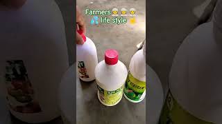 Farmerslife Style