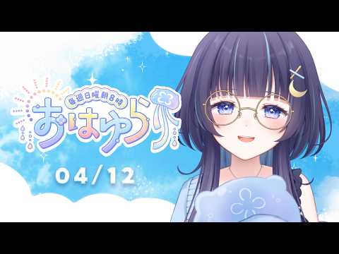 YouTubeサムネイル（著作権は各動画提供元に帰属）