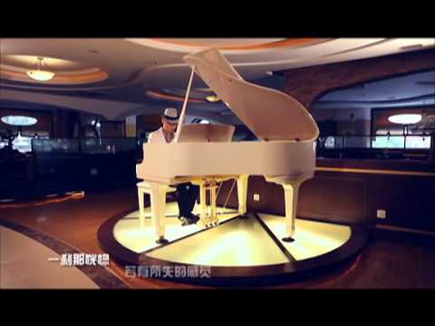 海阔天空MV 侯梦亮 高清