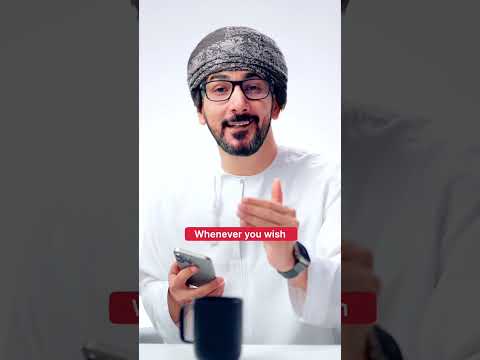 ماذا تعرف عن صندوق أوريكس من بنك مسقط