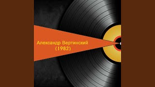 картинка: Пикколо бамбино