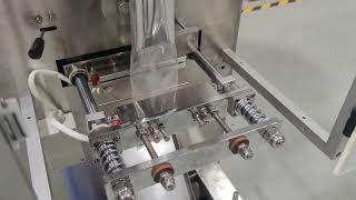 Multifunctional Fully Automatic Packaging Machine Powder Small Pouch Vertical Packing Machine