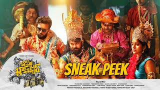 Bomma Blockbuster Sneak Peek Nandu Rashmimanglipranav Changanty