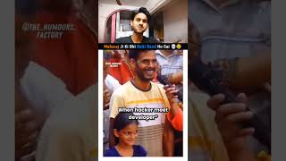 pookie maharaj ki bolti band ho gai 💀😂 #pookiemaharaj #funny #comedy #reaction #shorts #trending Net Worth