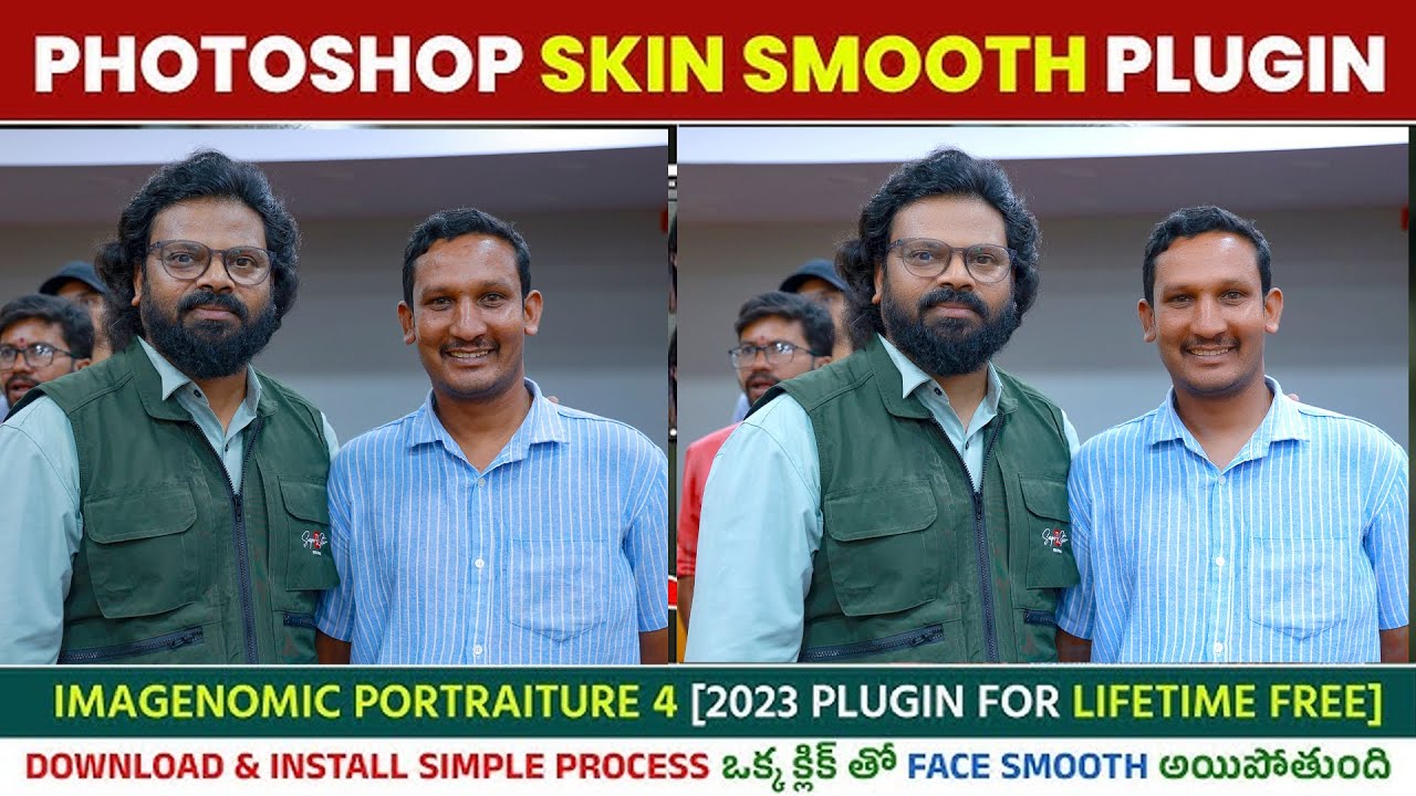 Imagenomic Filter Plugin in Photoshop | Realgrain | Portraiture | Noiseware | skin smooth