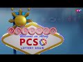 📺LIVE: PCSO LOTTO DRAW 9PM EDITION, MAY 24, 2026