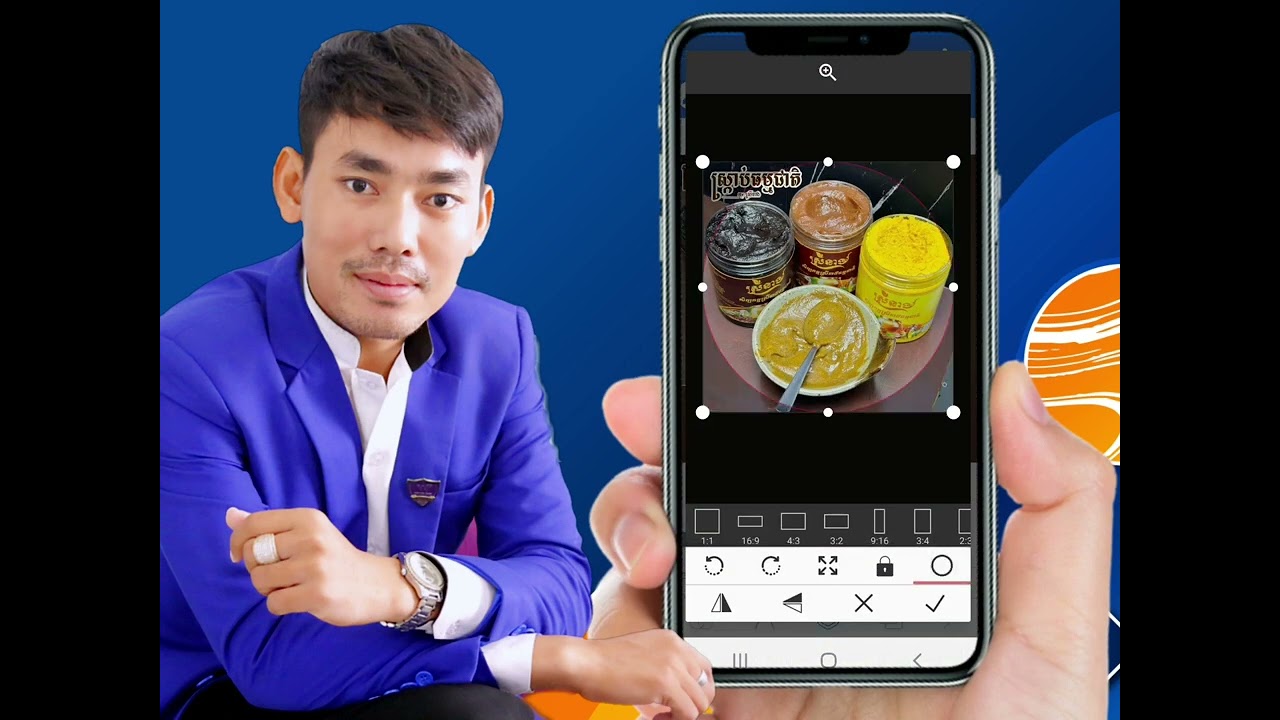 #របៀបកាត់រូបភាពស្អាតច្បាស់ដូចកុំព្យូទ័រ