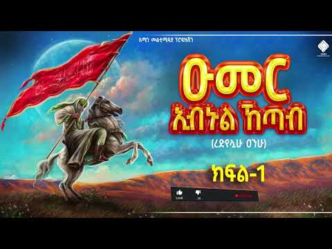 ቪዲዮ: በሰሜናዊ ጥቁር ባሕር ክልል የግሪኮ-አረመኔያዊ ጎሳዎች ሲምባዮሲስ ባህሪዎች