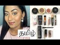 தமிழில்- Everyday Makeup look for Dusky Indian skin Using Affordable products available in India|