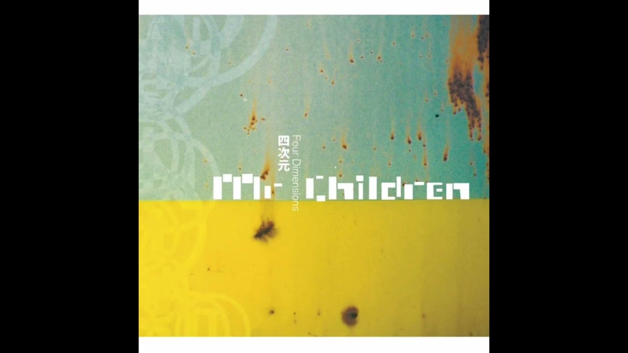 Mr.Children「ヨーイドン」 - YouTube