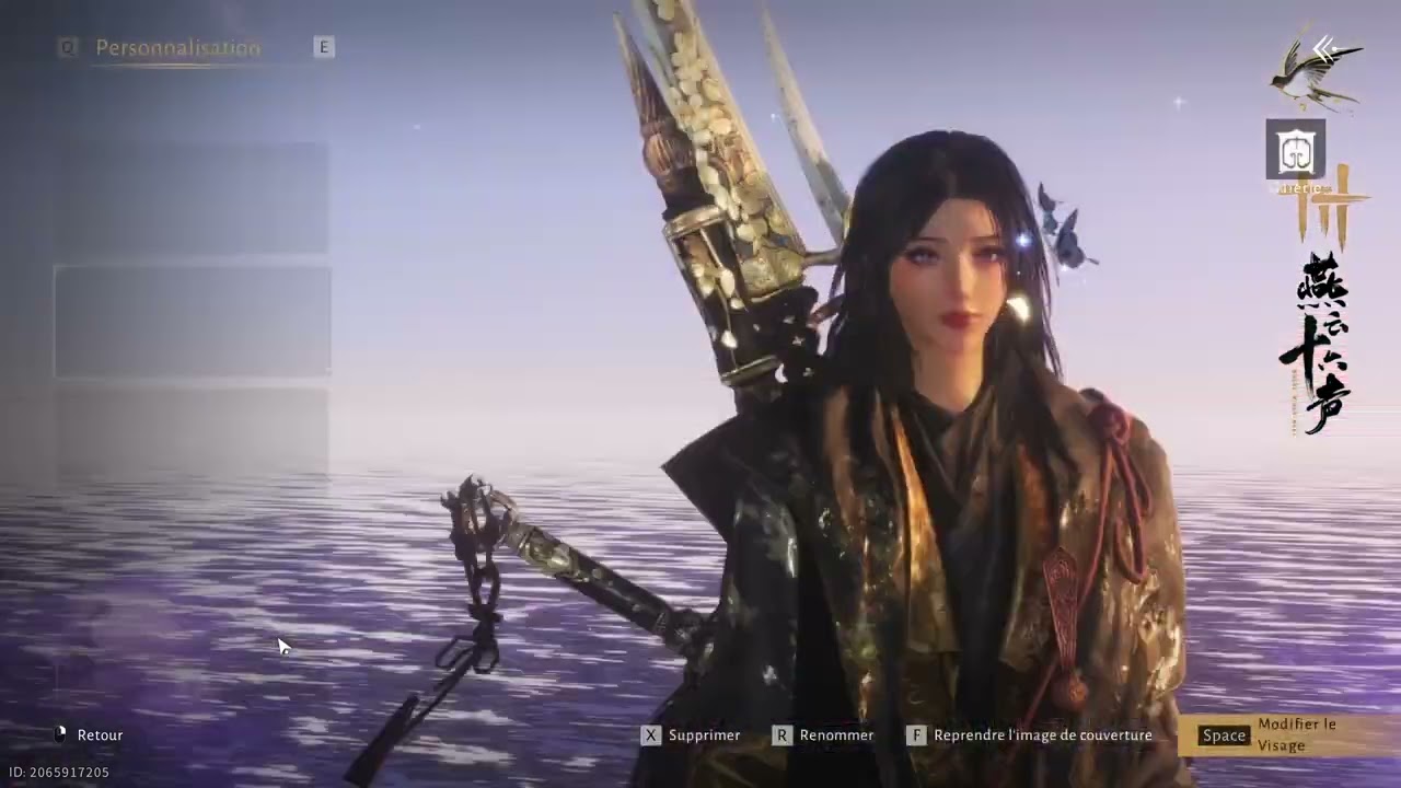 Where Winds Meet [part.768]